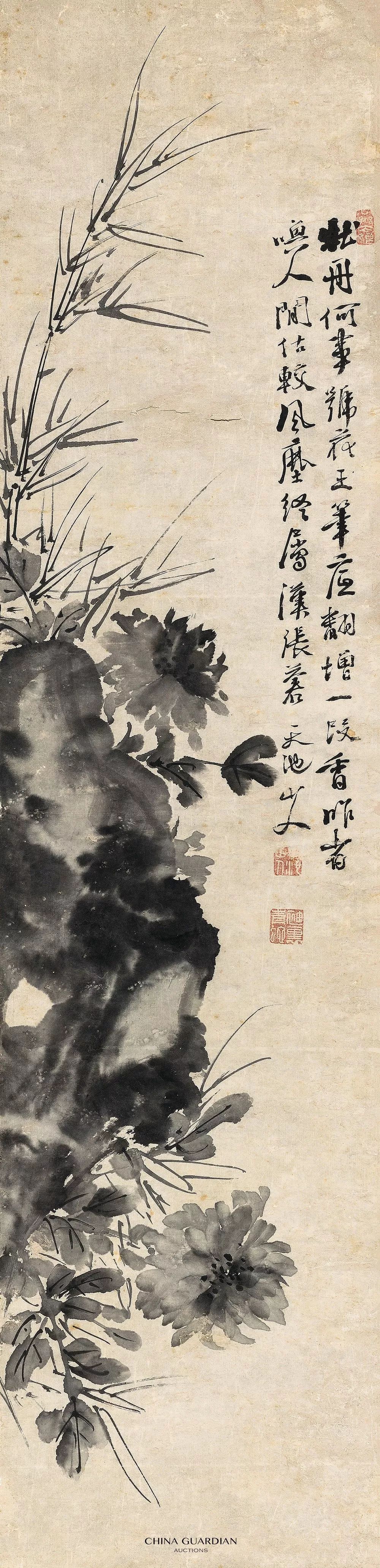 中国嘉德2018秋拍结果,嘉德2018春拍征集