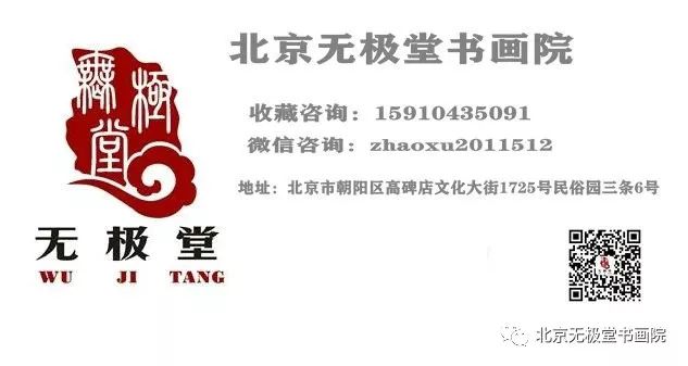 书画作品印章知识大全,书法作品印章常识