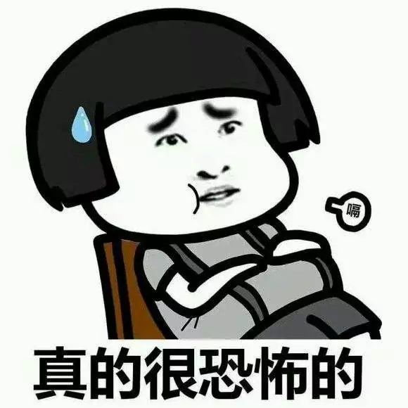 上海前100姓氏排行榜,上海前100个姓氏排名