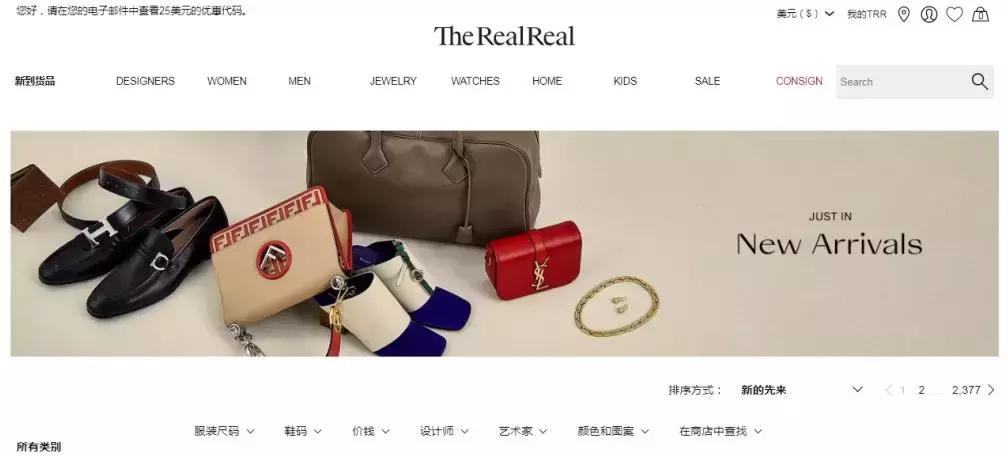 vintage古着外贸,古着vintage在哪淘一包