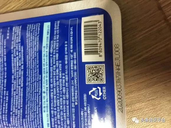 「头条」相关公司侵权纠纷不止，“小红唇APP”还能红多久？