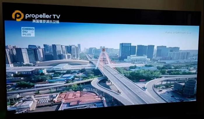 再增一个国际播出平台，ChengduPlus登陆英国普罗派乐卫视！