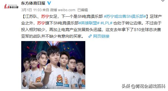 为什么lol比赛最好看,为什么打lol感觉越来越菜了