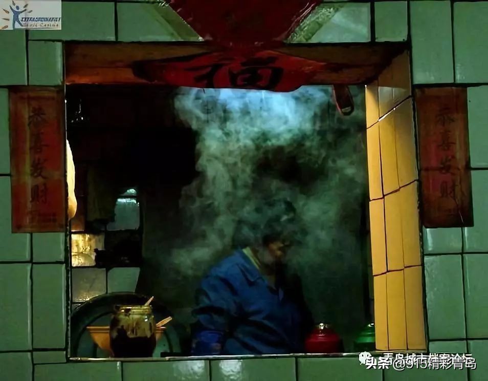 那些老青岛记忆,青岛老字号有哪四个