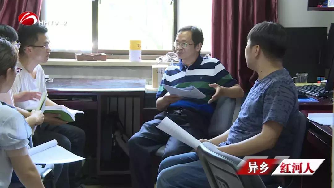 「异乡红河人」给地球拍“CT”！这个建水籍的清华教授牛