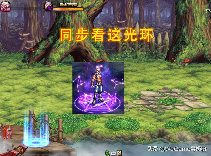 dnf炼狱之焰光环外观,dnf炼狱的火焰光环