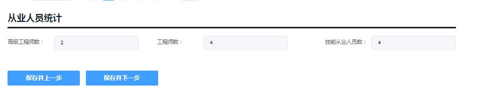 广州资格证在网上怎么申领,广东省政务服务网如何查初级证书