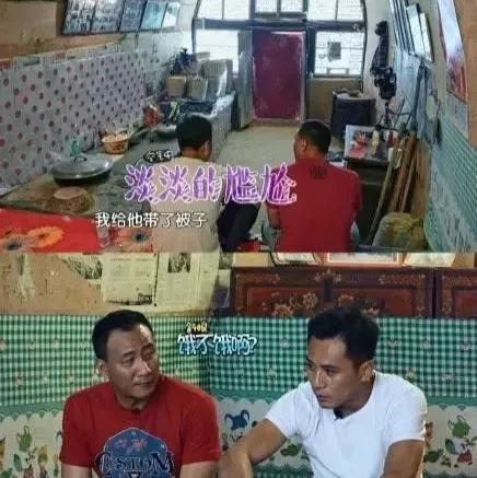 嗑cp式恋爱是什么感觉,谈什么恋爱嗑cp才是真正的快乐