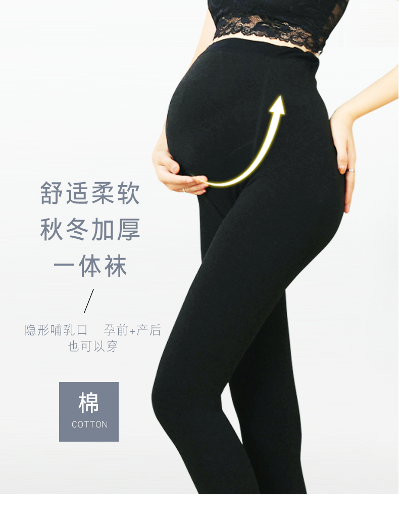 閫傚悎瀛曞鍐ぉ绌胯。鎼厤,瀛曞鍐ぉ绌胯。