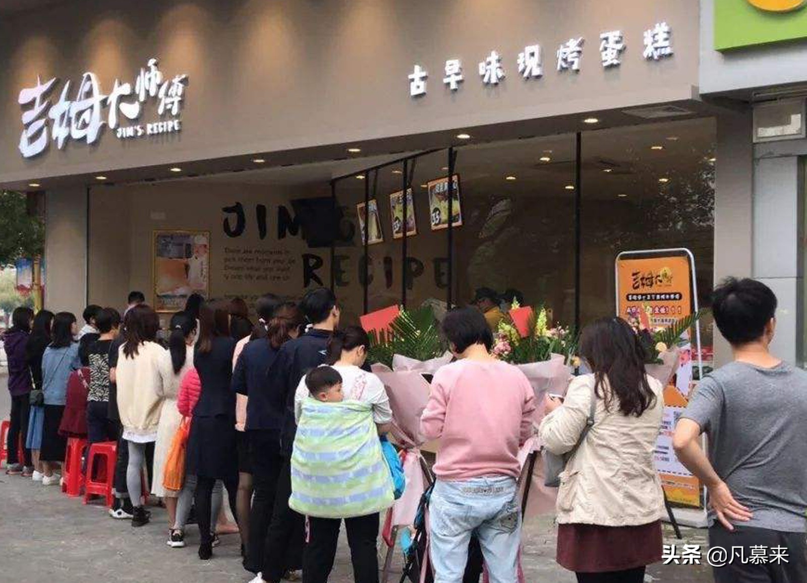 济源市蛋糕店推荐,济源全国连锁的蛋糕店