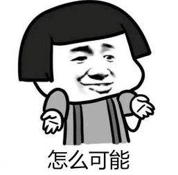 教你武汉话怎么说,教你一句话让女生觉得你更懂她