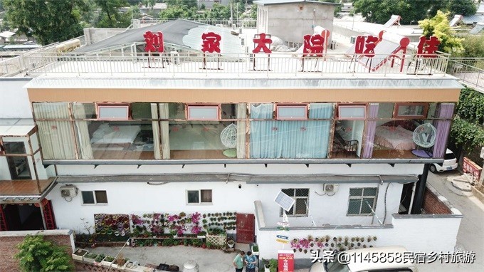 去北京十渡定要住刘家大院，不只是环境好，更胜一筹的是这私房菜