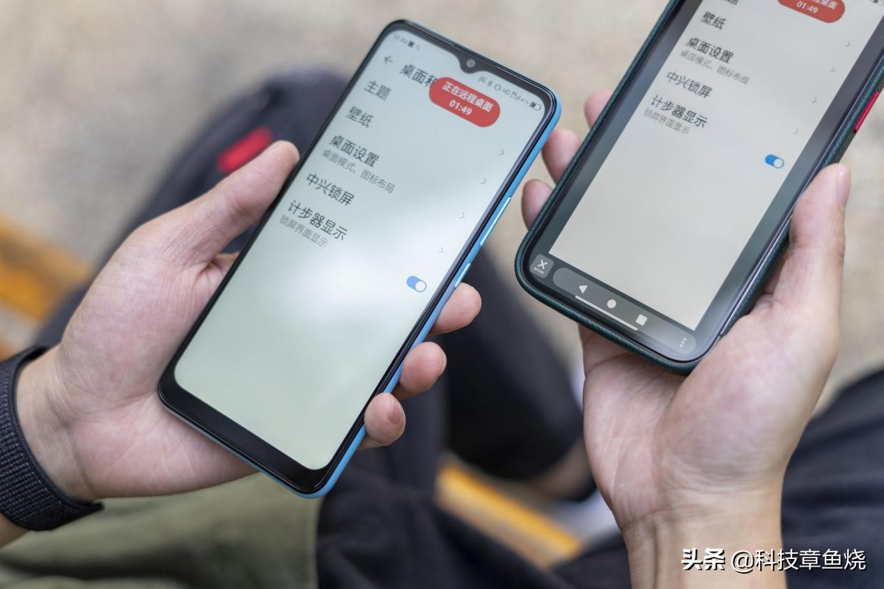 中兴新款时光机系列价格,中兴智能老年机怎么样