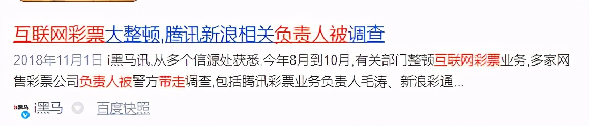 百度抓鼠,百度定位捉迷藏