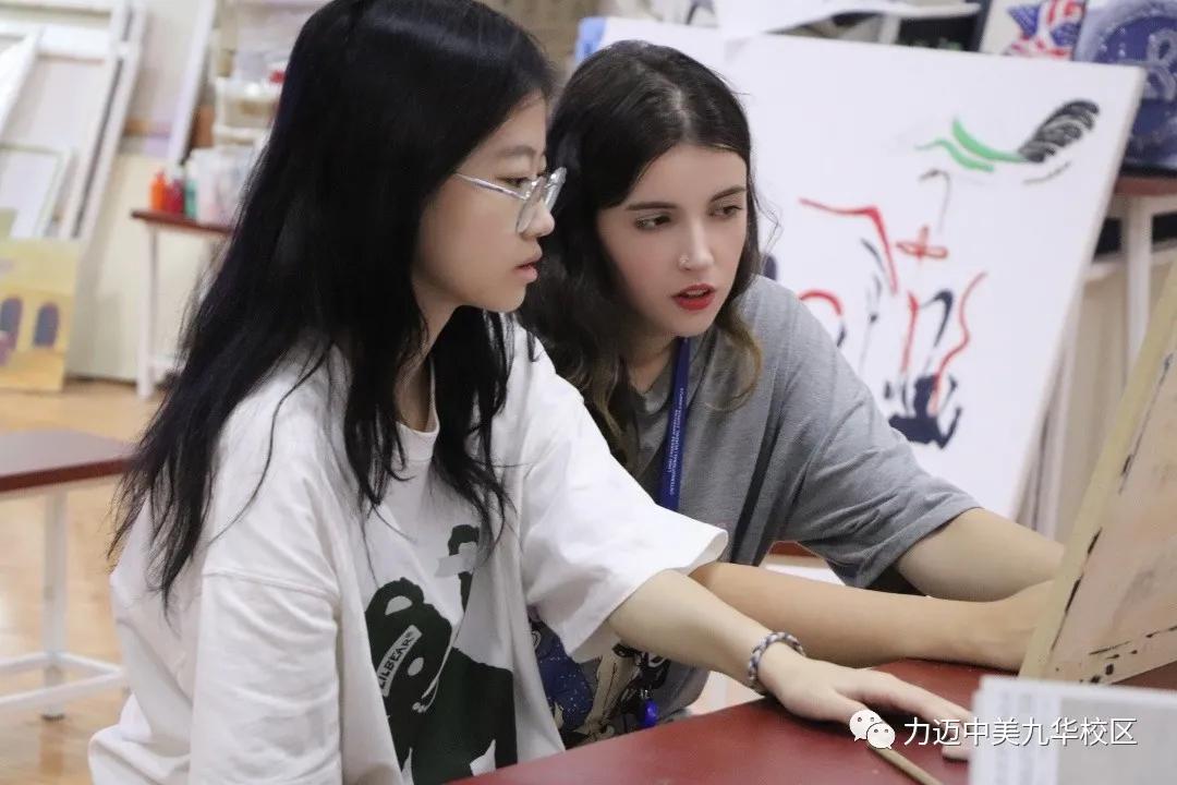 新语新愿|力迈国际高中入学初体验