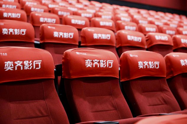 除了电影票还有什么挣钱的,除了赚差价还有哪些盈利模式