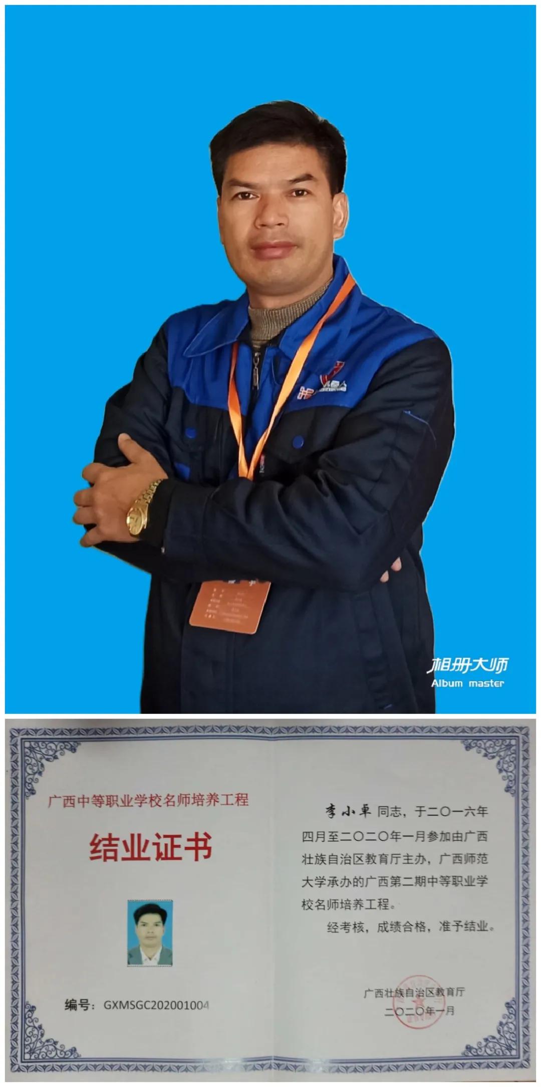 广西无人机培训中专班,广西科技商贸高级技工学校无人机