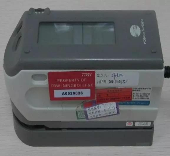 实验常用仪器简介,实验室常用仪器原理和使用方法