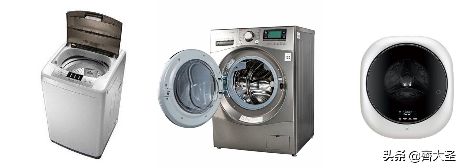 实测告诉你壁挂洗衣机费电么,壁挂洗衣机测评海尔