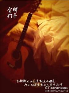 「纯爱」十本双男主黑道文推荐！