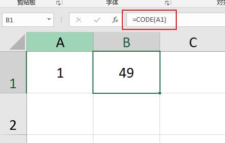excel如何批量在字符中间插入符号,excel小技巧插入logo