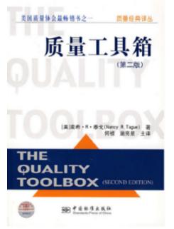 阅读质量,阅读质量评价怎么写