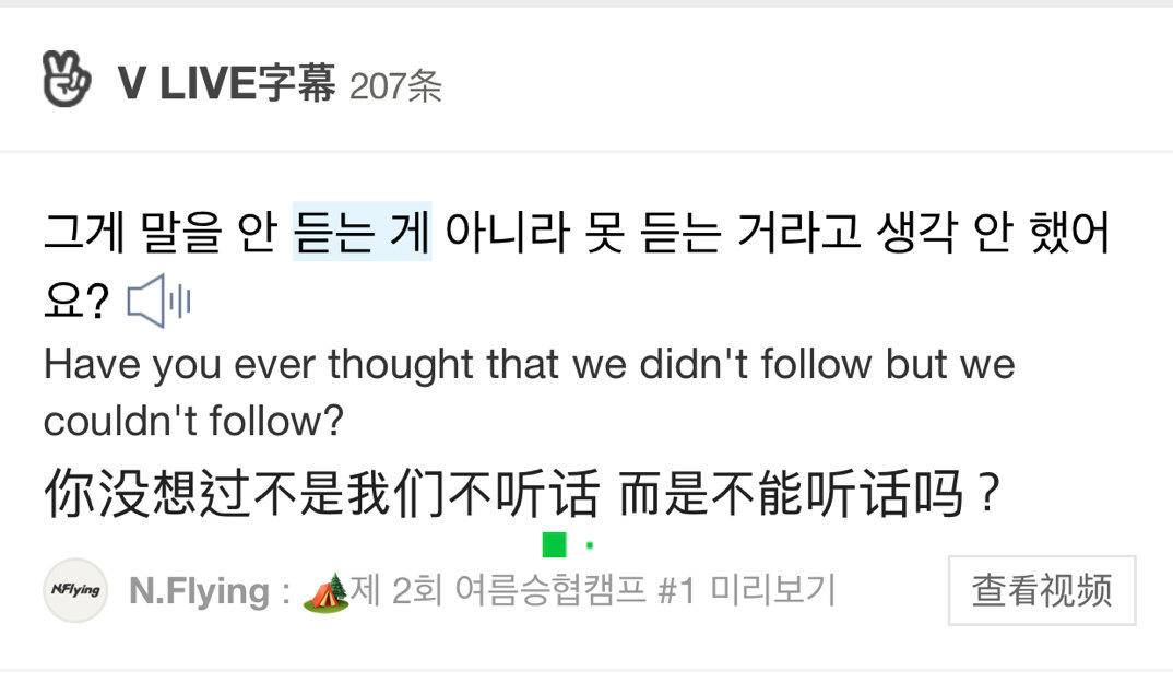 韩语课神器,韩语学习神器好用吗