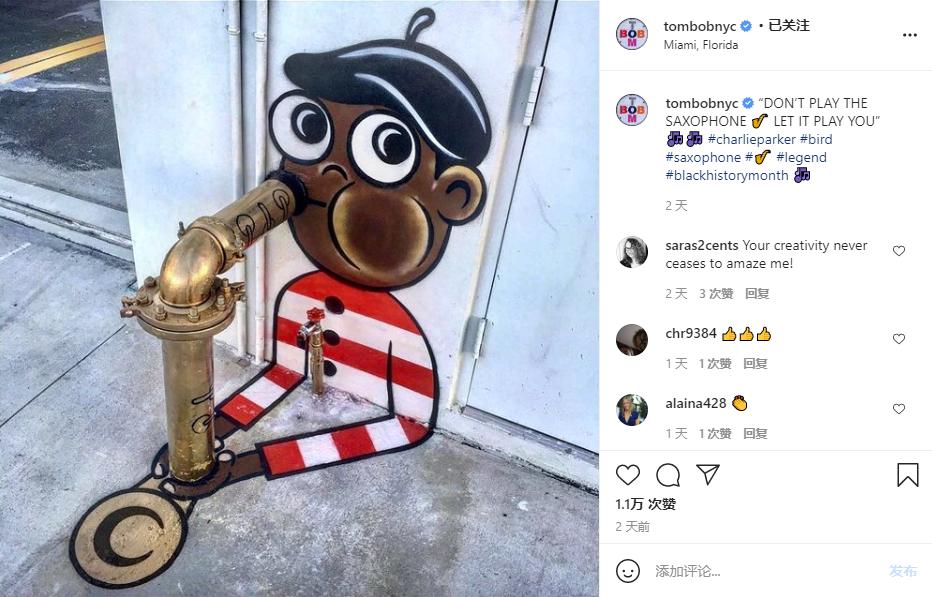 奥斯卡影帝沦为服务员？好莱坞星光大道被糟蹋？网友惊呼神操作