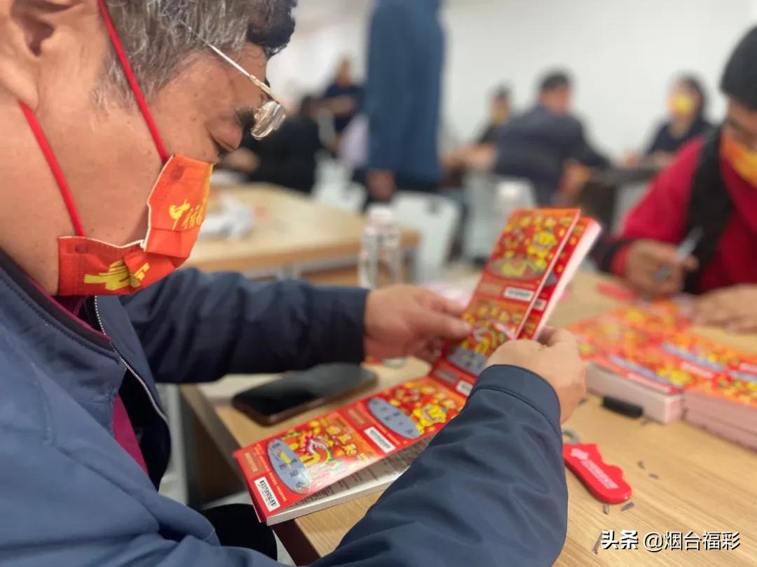 烟台万人音乐会现场完整版,烟台3000万彩票领奖