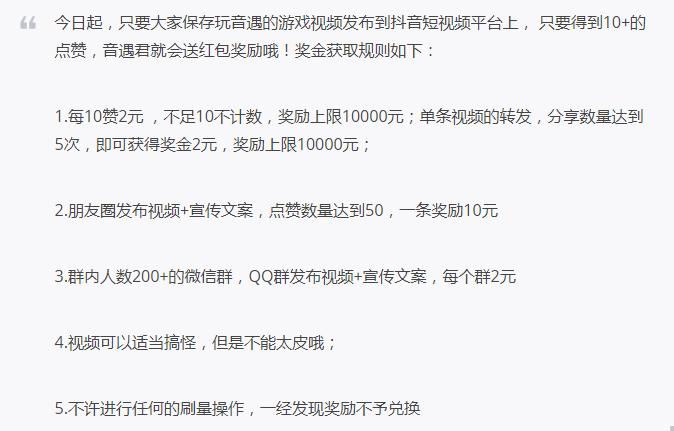 2018年顶级黑客,2018年最强黑客