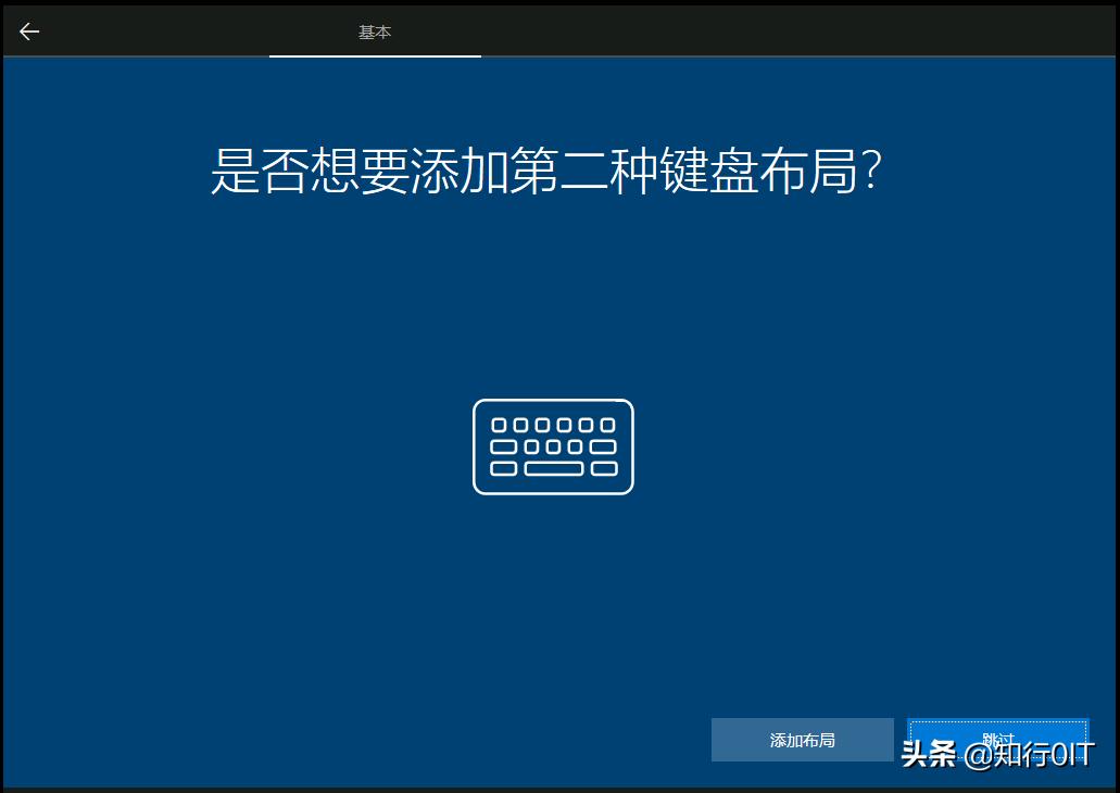 windows10云重装教程,windows10重装系统没有d盘