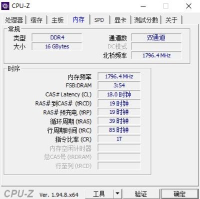 技嘉b550大雕主板评测,华擎x570太极雷蛇怎么样