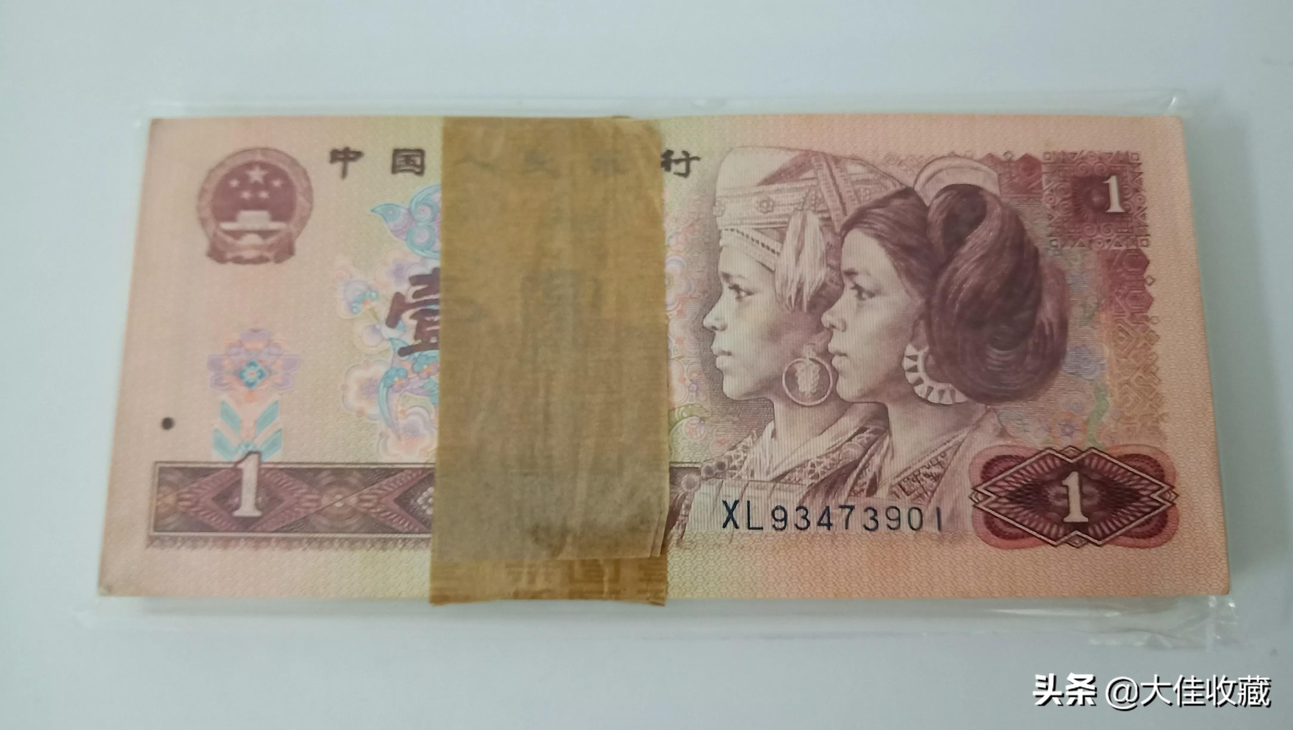 收藏钱币的猫腻,钱币收藏品骗局有哪些