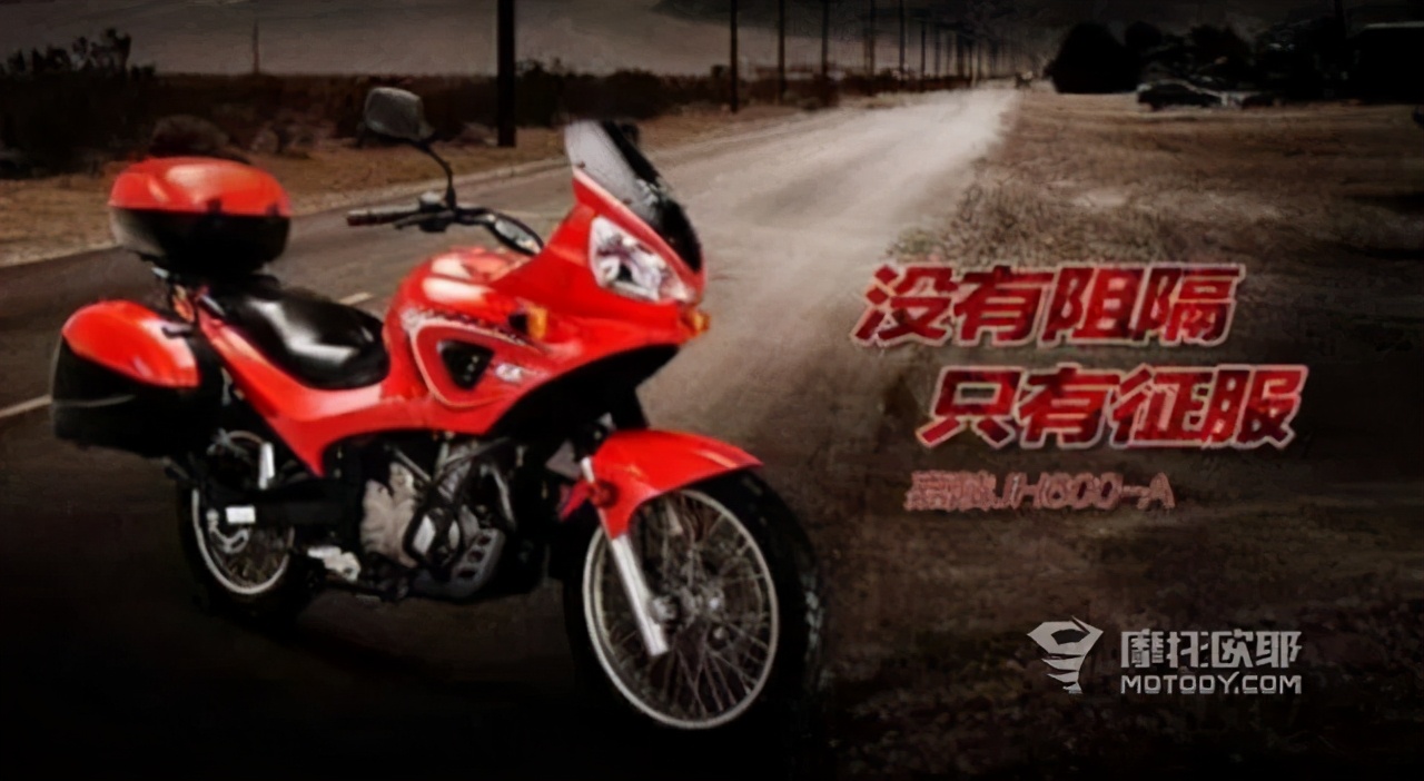 前有嘉陵大公鸡后有鑫源X5相继退市，凯越还敢推出450Rally吗？