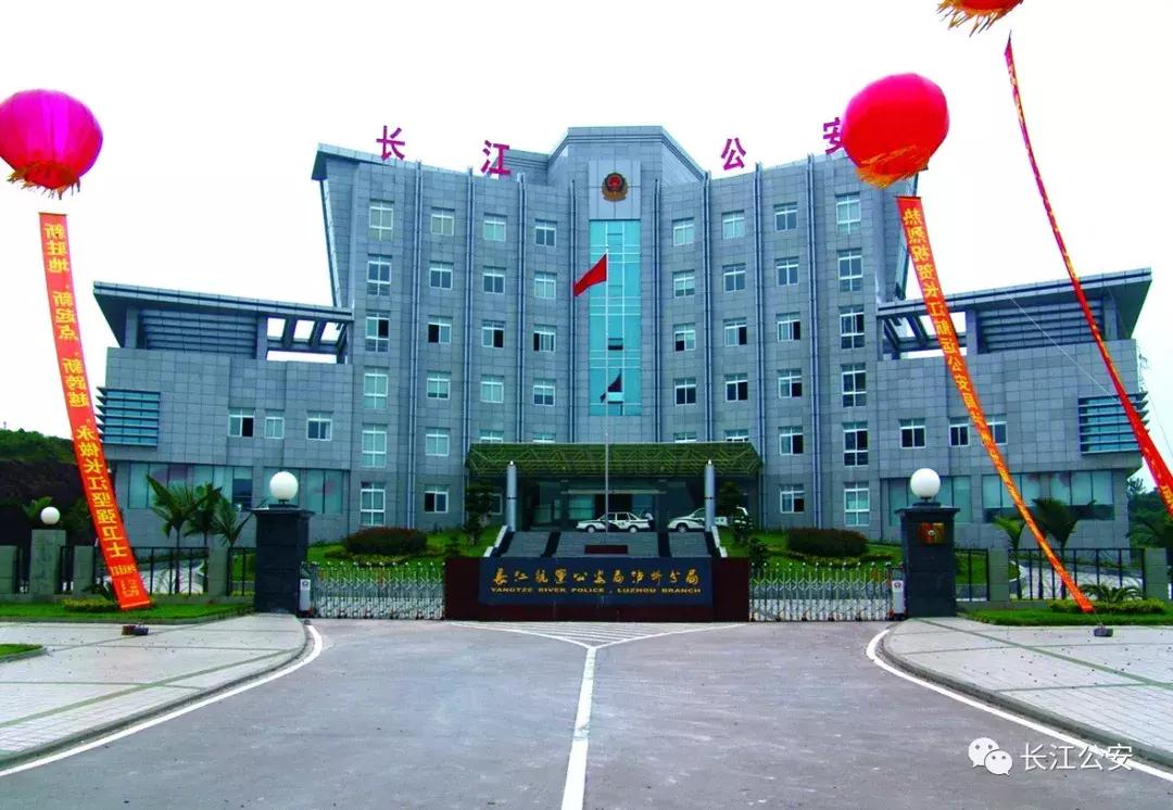 青岛市公安机关招收公务员,公务员公安岗位招40人