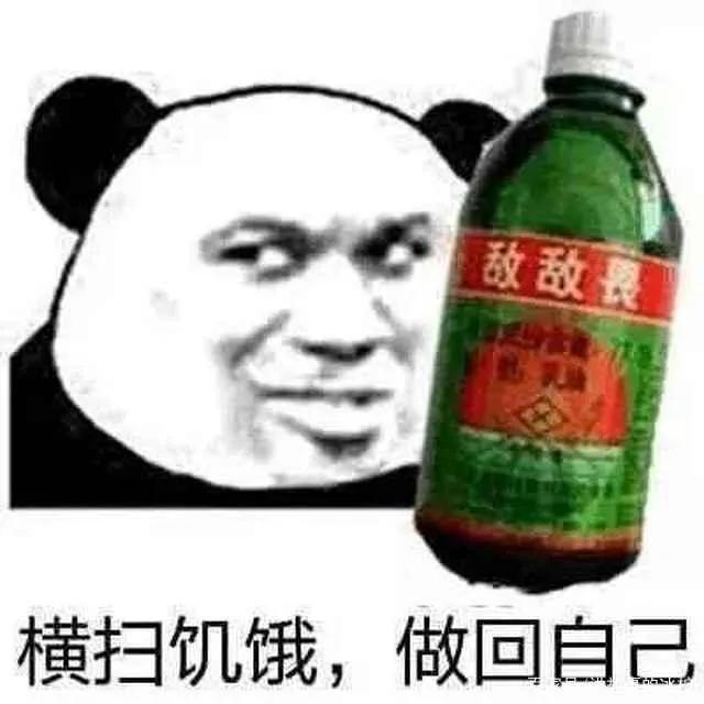 15秒成年人搞笑幽默段子,史上最搞笑的段子笑死人