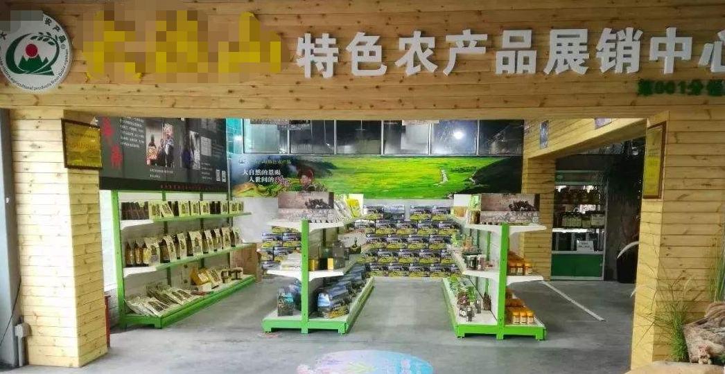 如何快速做好农产品推广,新手如何做好卖农产品的推广
