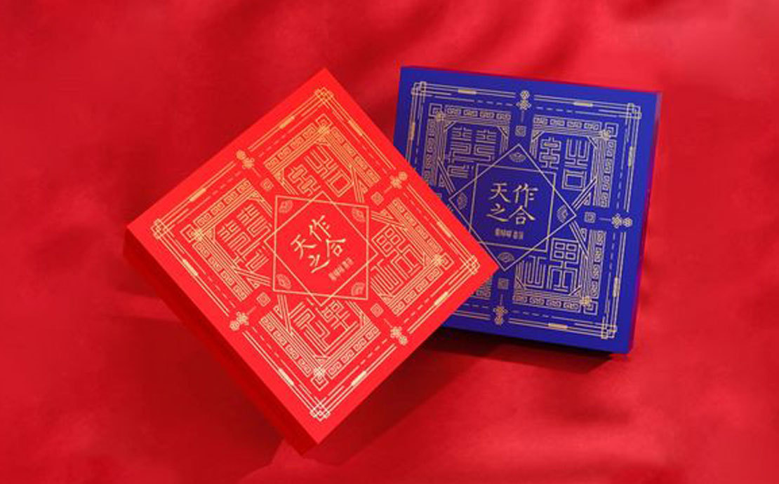 创意婚礼logo设计简单,独特婚礼logo设计