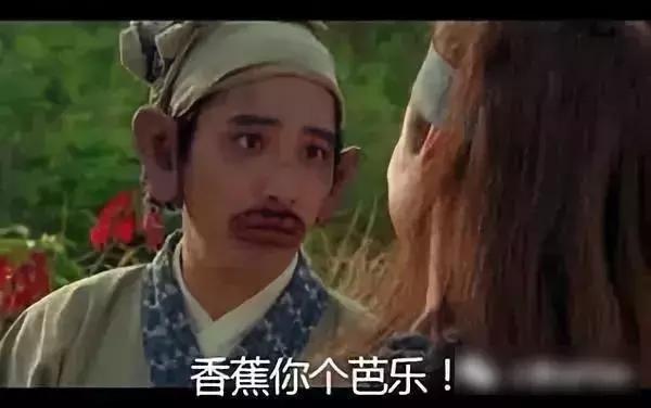 广东话骂脏话口头禅,广东话骂脏话语音对话