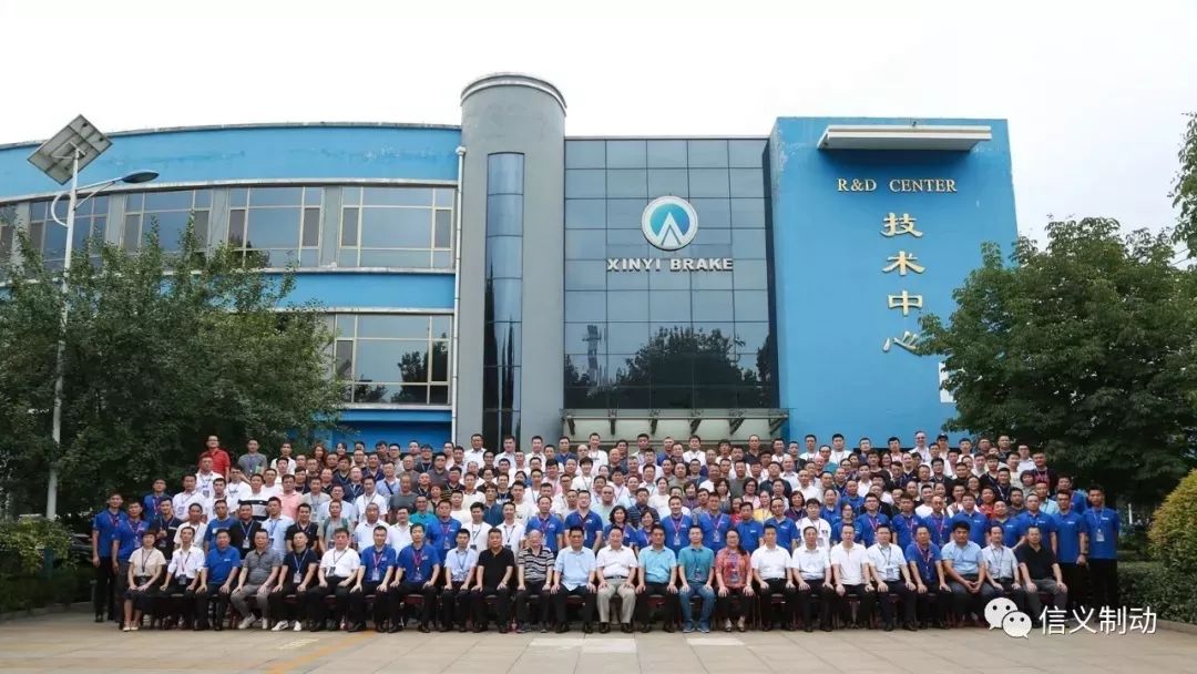 安全从未中断信义始终相伴|不经历过淬炼,如何浴火重生做王者