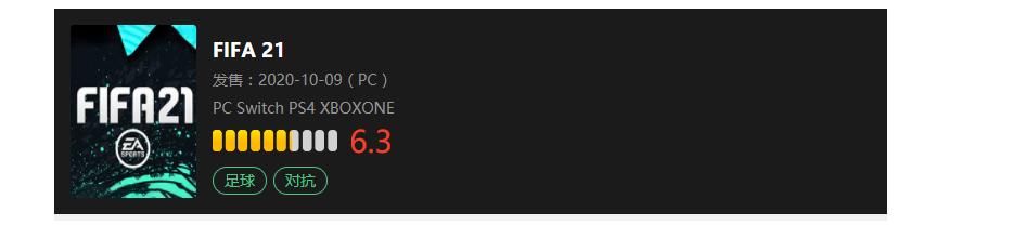 ea鍜宖ifa鍐嶅害鍚堜綔,ea鍎跨鏉傚織骞垮憡