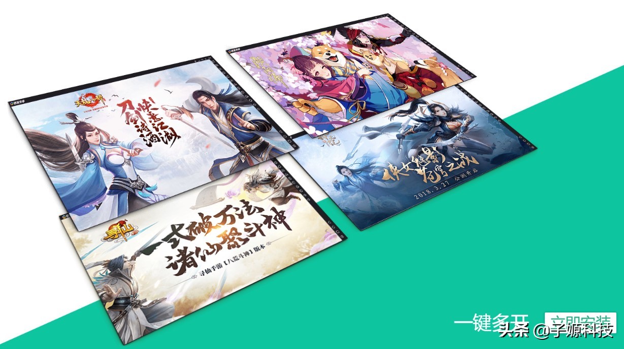 推荐几款好的安卓模拟器,好一点的安卓模拟器推荐