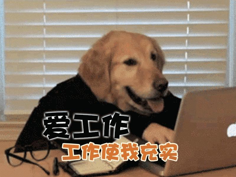 冬天写字暖手字母桌垫,冬天写字暖手桌垫高级感