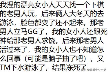 模拟人生奇葩事,模拟人生的十个事实