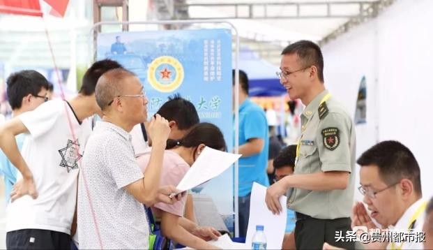 贵州高考志愿填报干货,大学志愿填报指导贵州