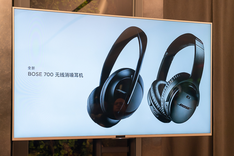全新bose700,bose700降噪耳机评测