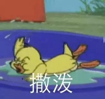 广州代购“罗生门”：贪小便宜，人际交往和职场法则的大忌