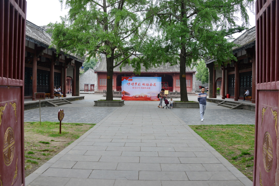 广汉孔庙祈福,广汉文庙大成殿