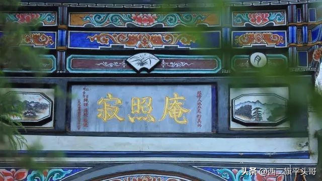 中国最美尼姑庵图片,全中国最美的尼姑庵