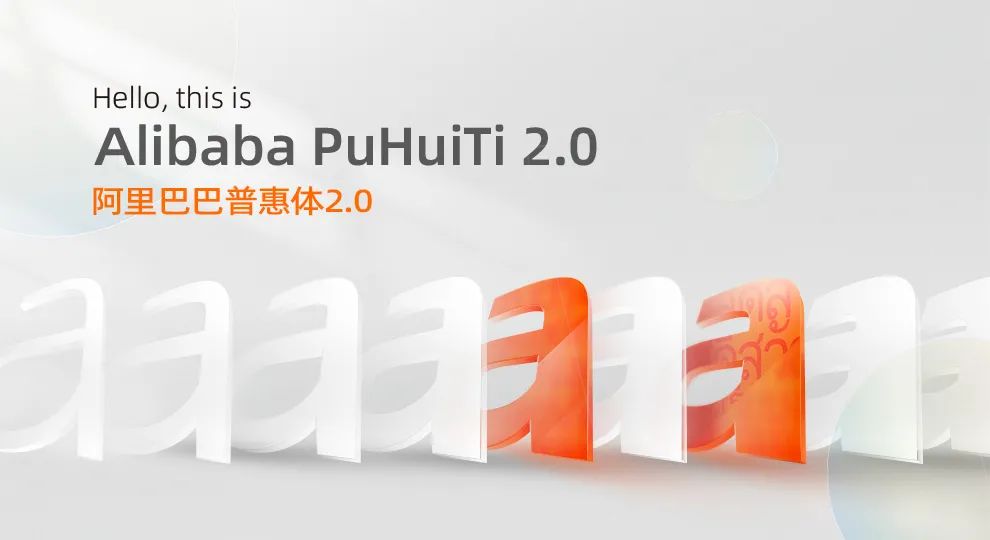 他是阿里设计师，从业16年：不懂商业，很难做出好设计